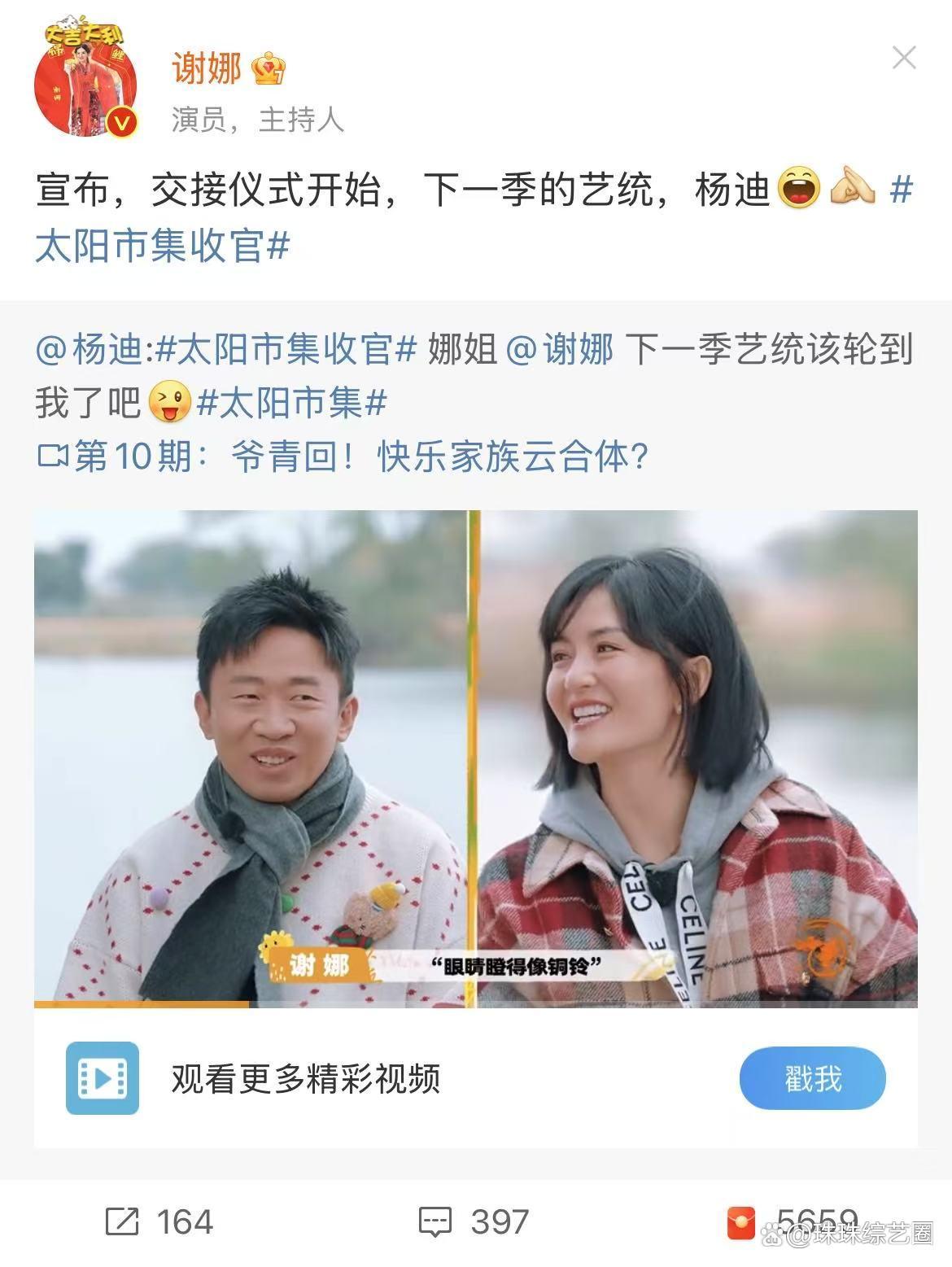 爱游戏在线网页版-太阳新秀表现惊艳，全场观众掌声不断，计划组织操作.的简单介绍后缀