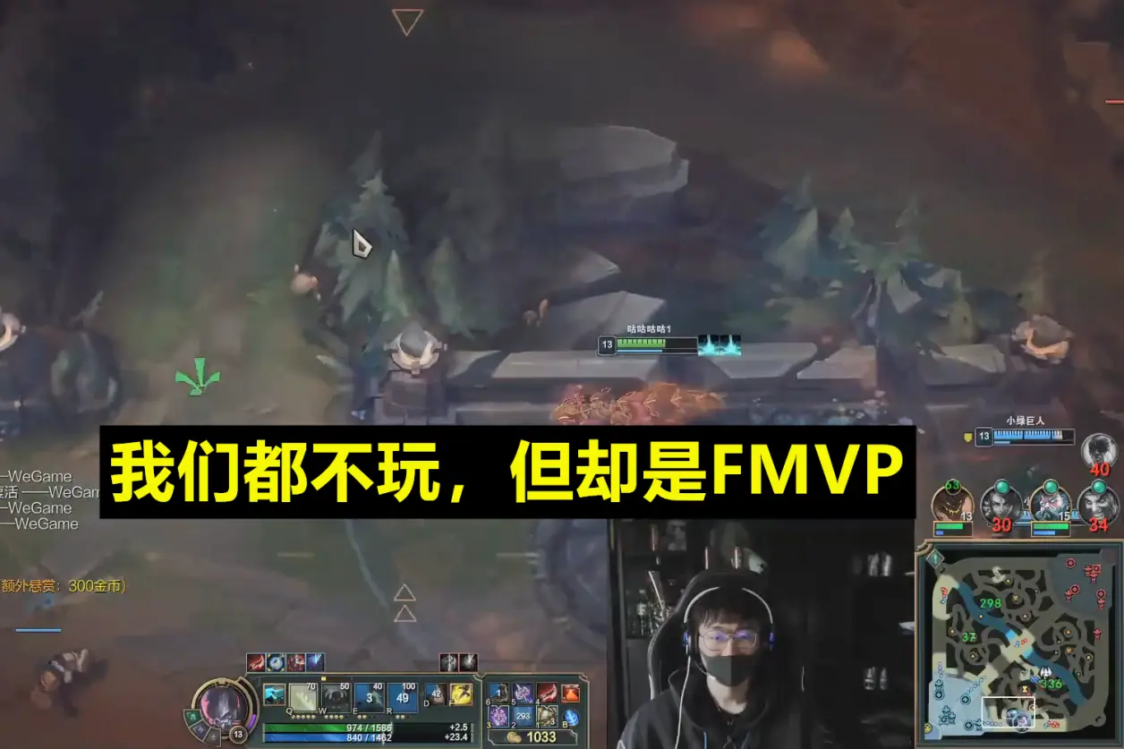 爱游戏在线官网-关于Ning遭遇三持续失利，FPX教练压力巨大！的信息后缀